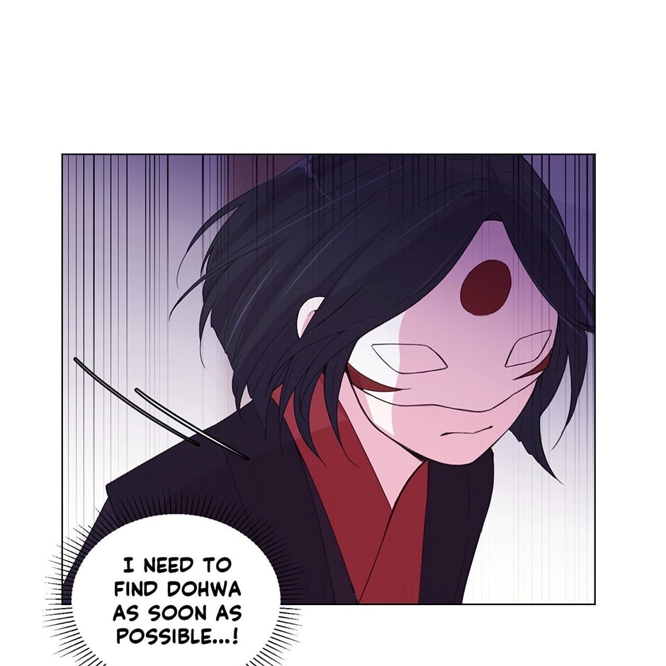 Gekkou Teien Chapter 62 page 53 - 