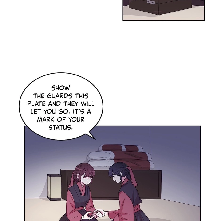 Gekkou Teien Chapter 62 page 56 - 
