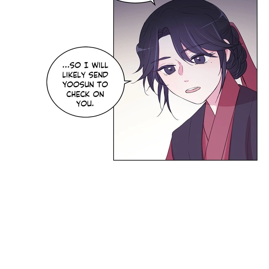 Gekkou Teien Chapter 62 page 58 - 