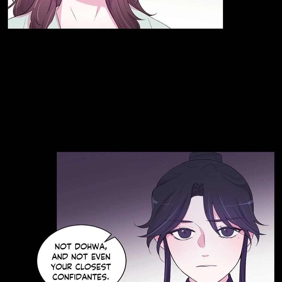 Gekkou Teien Chapter 62 page 7 - 