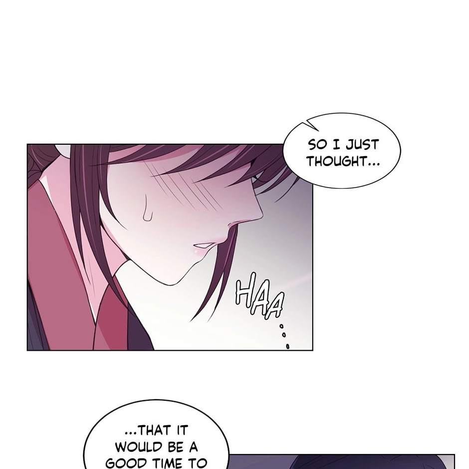 Gekkou Teien Chapter 62 page 71 - 