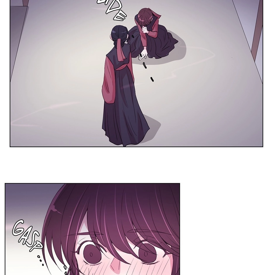 Gekkou Teien Chapter 62 page 73 - 