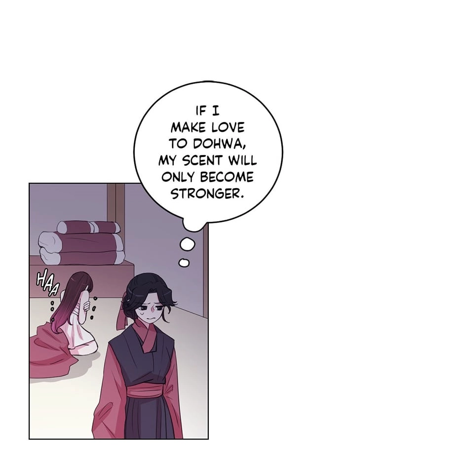 Gekkou Teien Chapter 63 page 16 - 