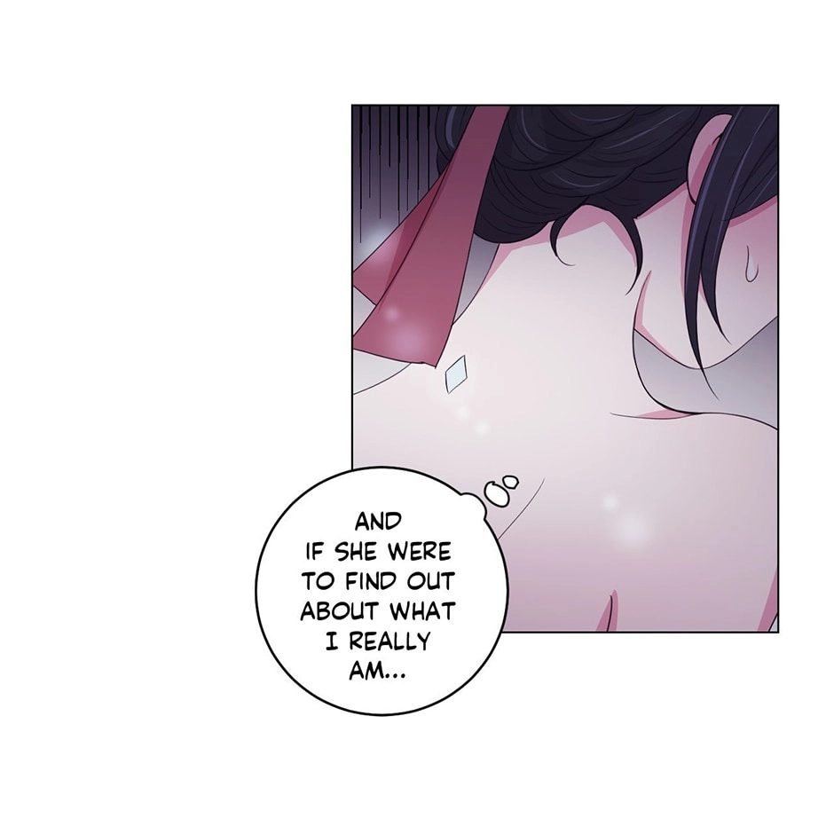 Gekkou Teien Chapter 63 page 17 - 