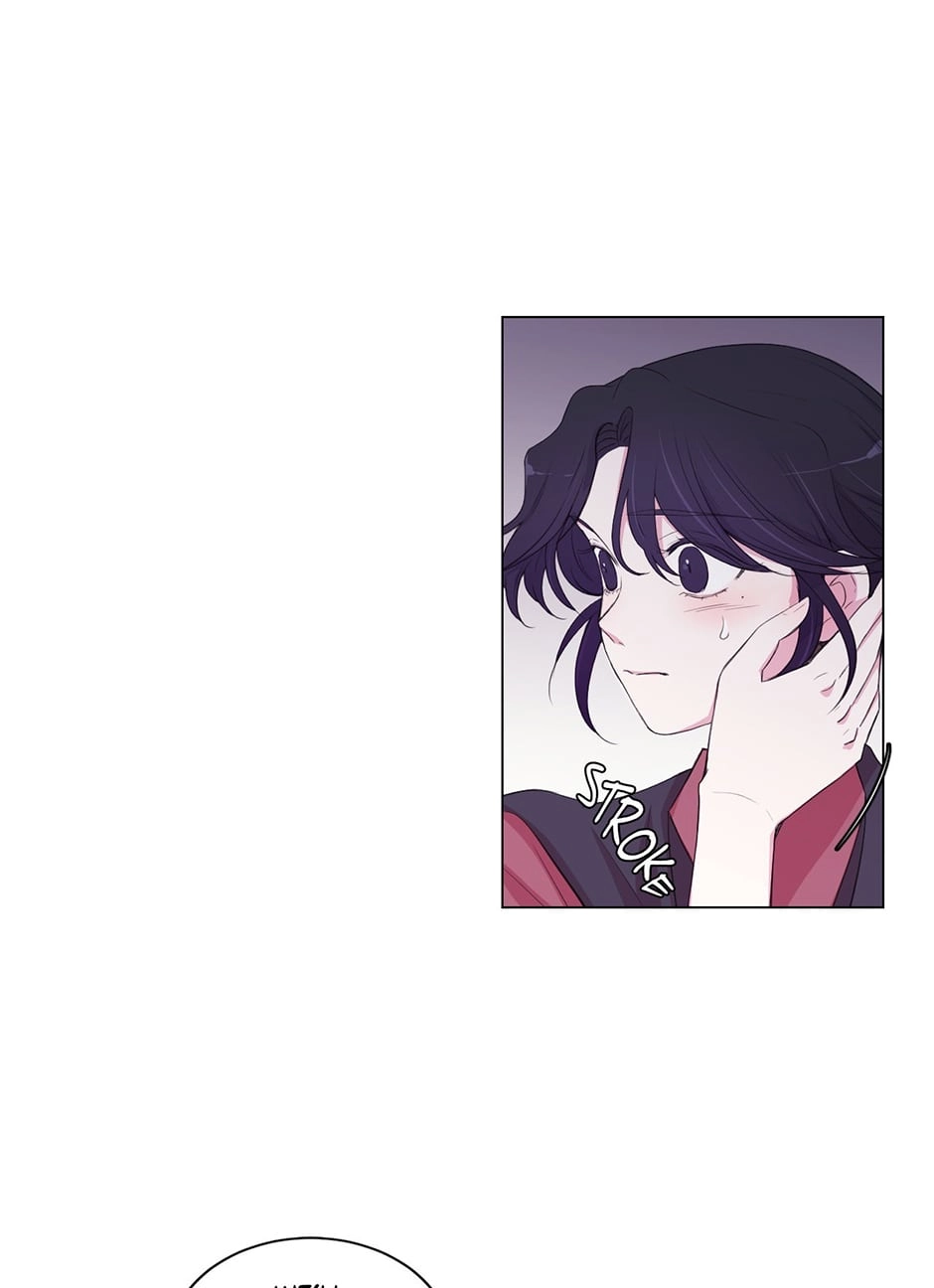 Gekkou Teien Chapter 63 page 22 - 