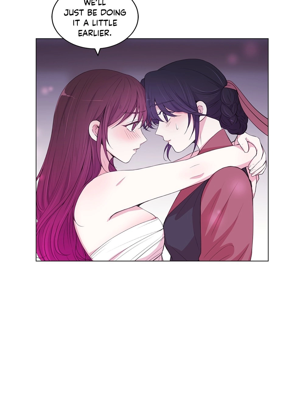 Gekkou Teien Chapter 63 page 23 - 