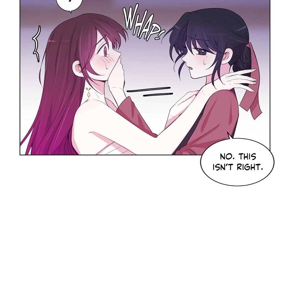 Gekkou Teien Chapter 63 page 25 - 