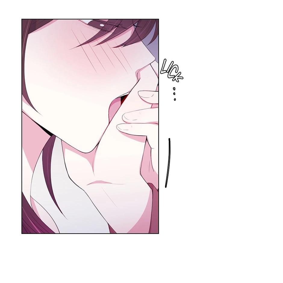 Gekkou Teien Chapter 63 page 27 - 