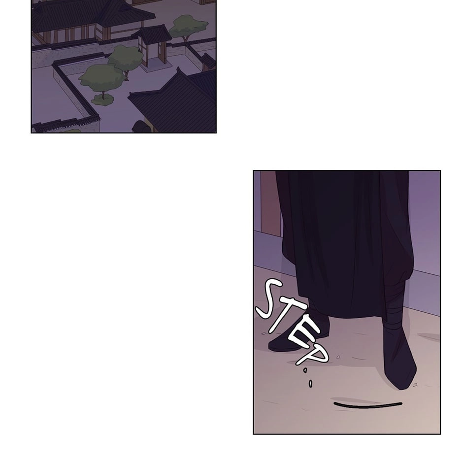Gekkou Teien Chapter 63 page 64 - 