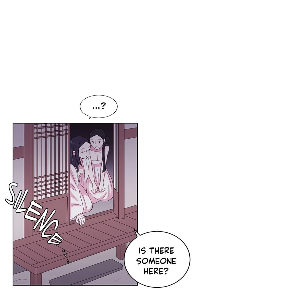 Gekkou Teien Chapter 64 page 17 - 