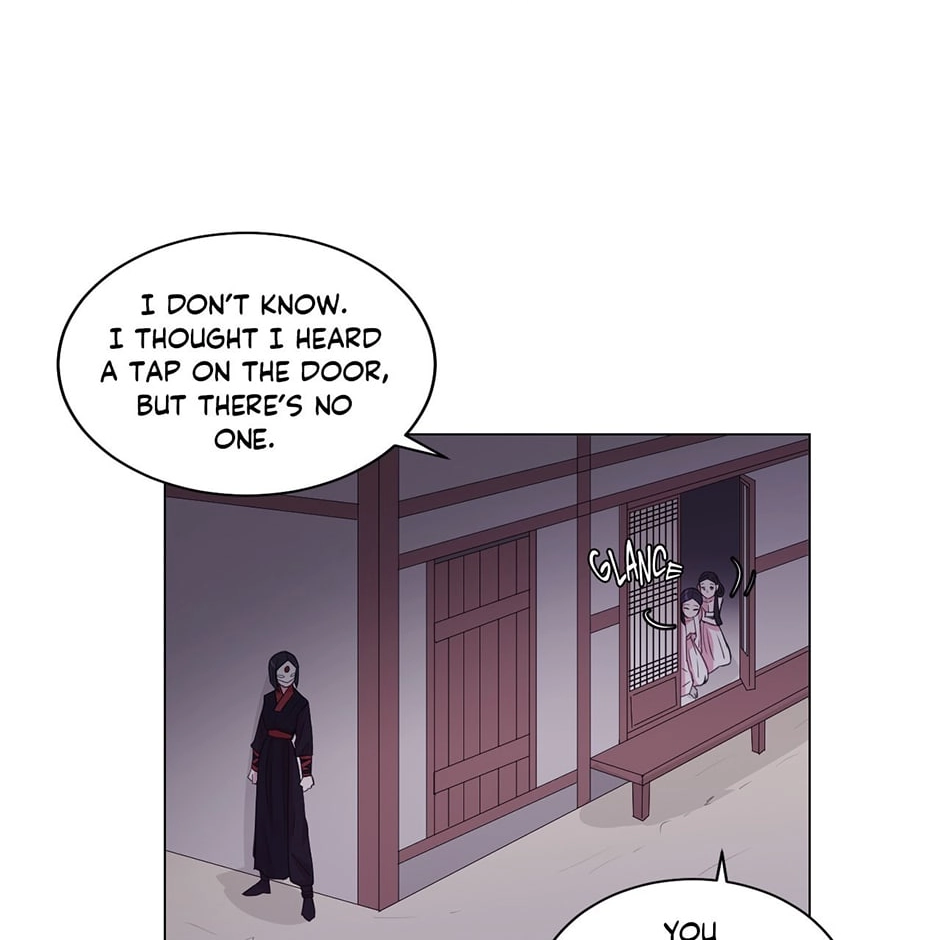 Gekkou Teien Chapter 64 page 18 - 