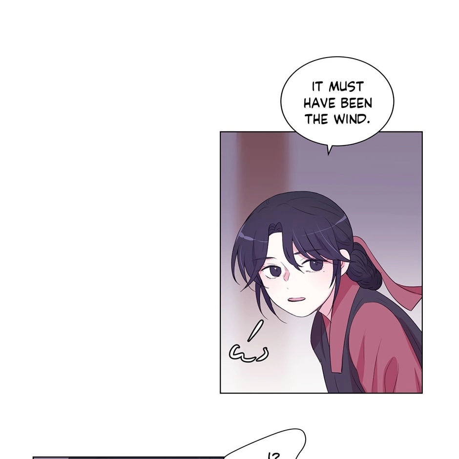 Gekkou Teien Chapter 64 page 25 - 