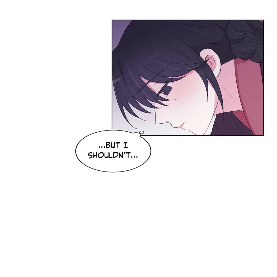 Gekkou Teien Chapter 64 page 46 - 