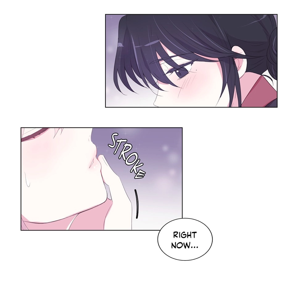 Gekkou Teien Chapter 65 page 33 - 