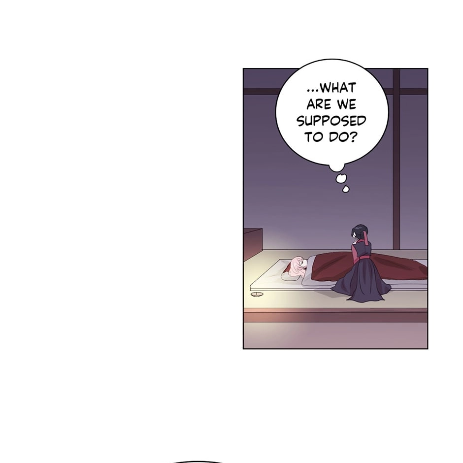 Gekkou Teien Chapter 65 page 43 - 