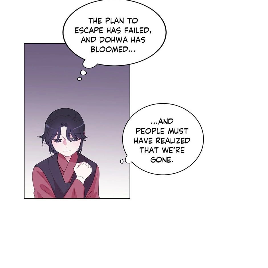Gekkou Teien Chapter 65 page 44 - 