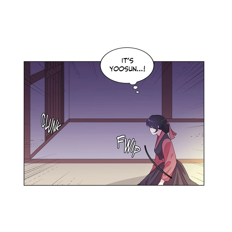 Gekkou Teien Chapter 65 page 47 - 
