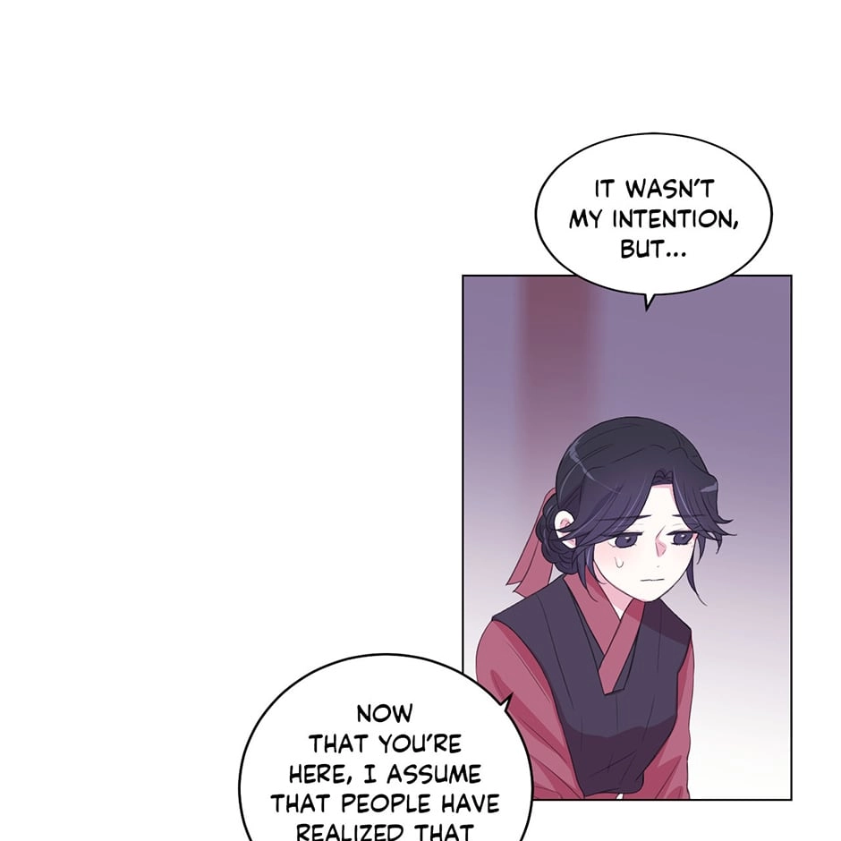 Gekkou Teien Chapter 65 page 55 - 
