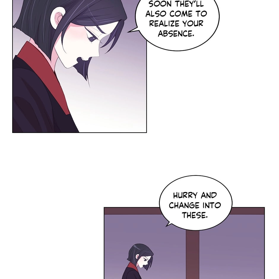 Gekkou Teien Chapter 65 page 57 - 