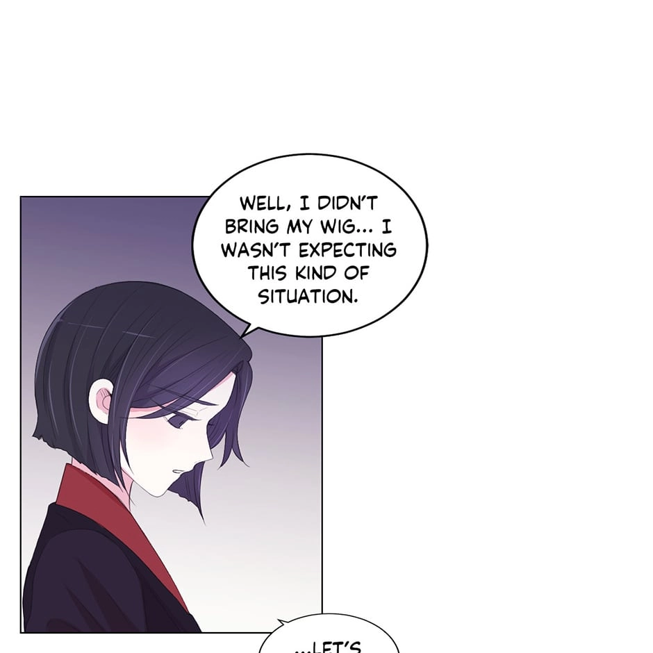 Gekkou Teien Chapter 65 page 59 - 