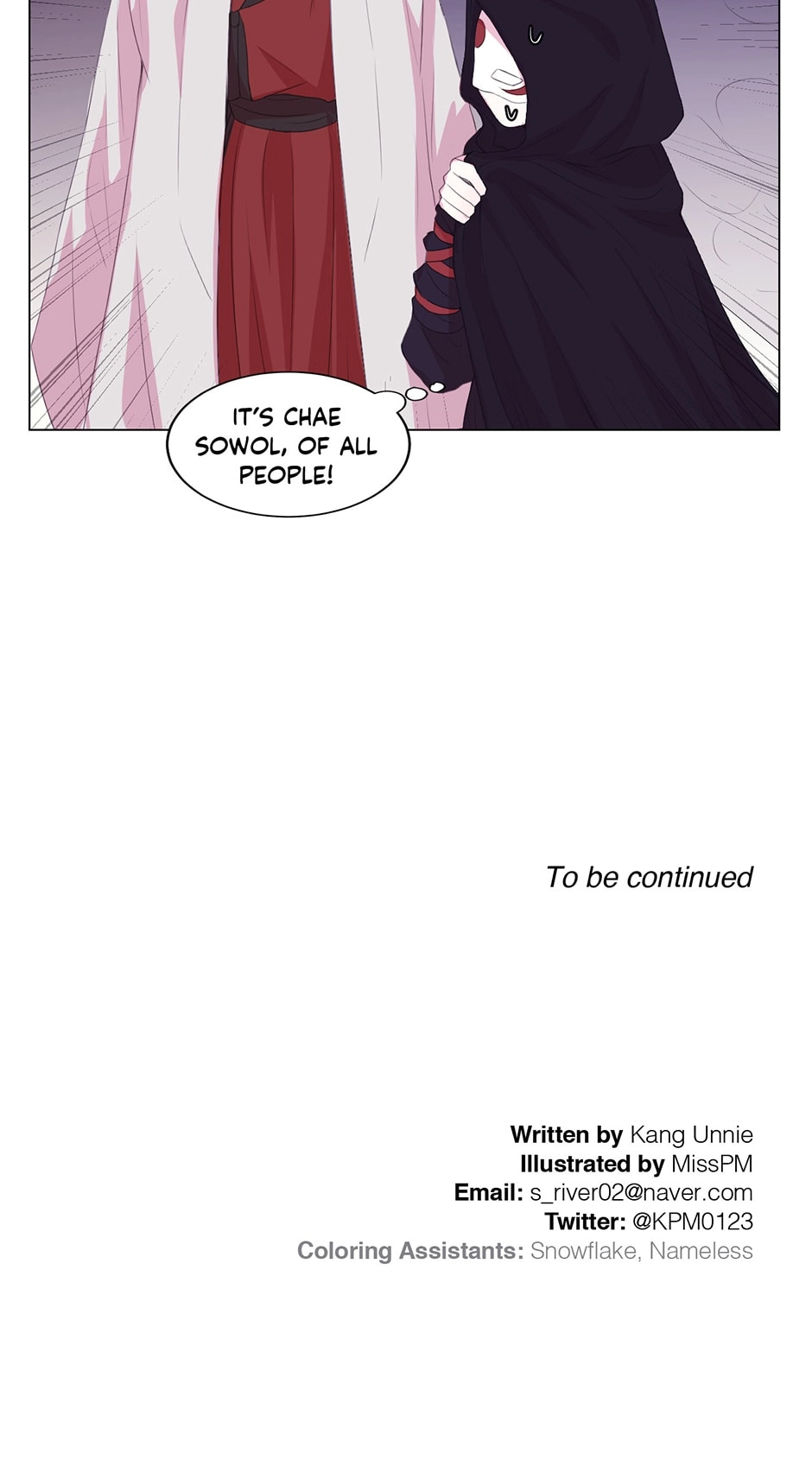 Gekkou Teien Chapter 65 page 72 - 