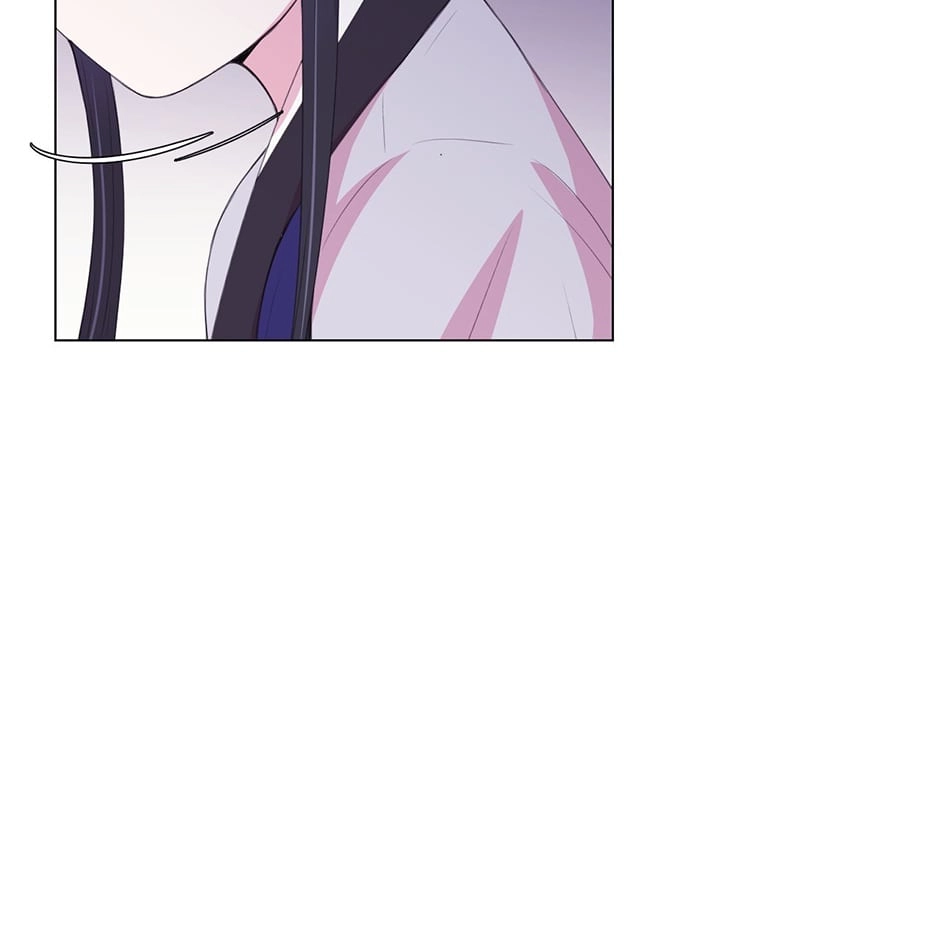 Gekkou Teien Chapter 66 page 11 - 