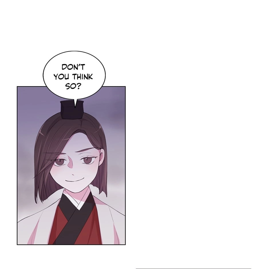 Gekkou Teien Chapter 66 page 17 - 