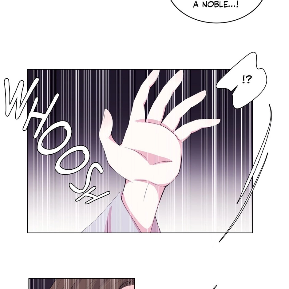 Gekkou Teien Chapter 66 page 23 - 