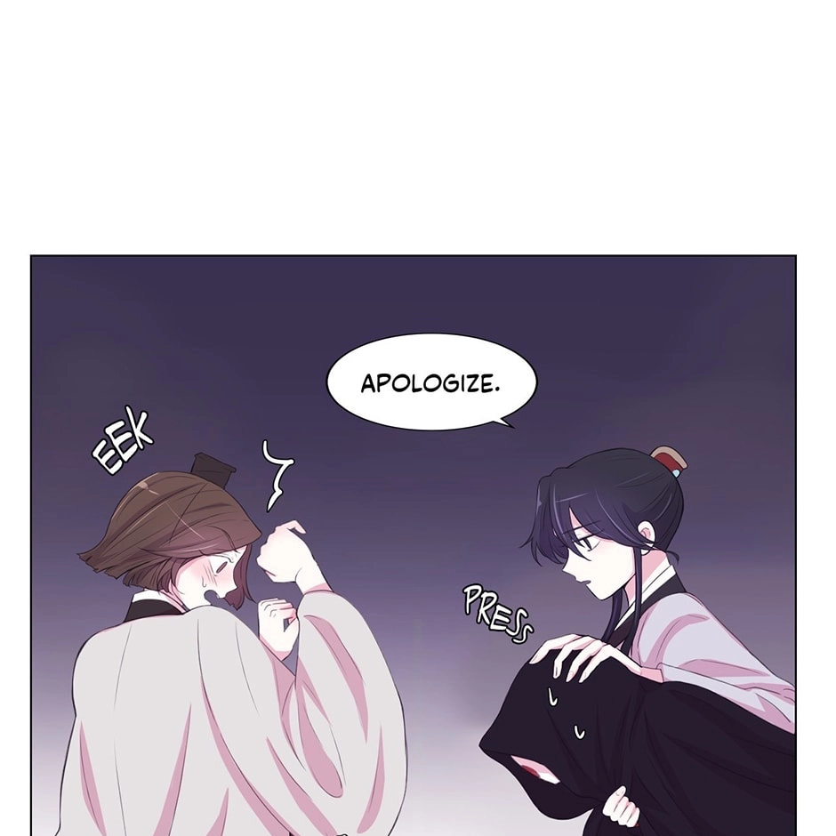 Gekkou Teien Chapter 66 page 25 - 