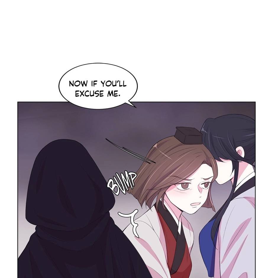 Gekkou Teien Chapter 66 page 29 - 