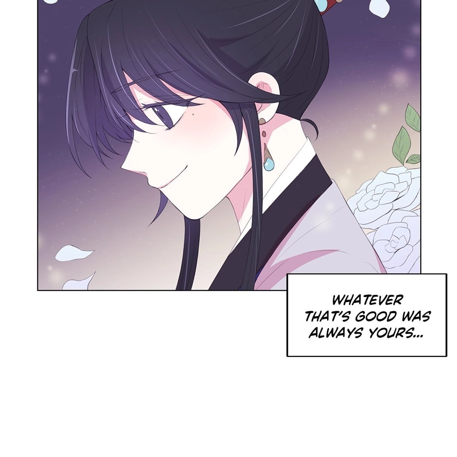 Gekkou Teien Chapter 66 page 4 - 