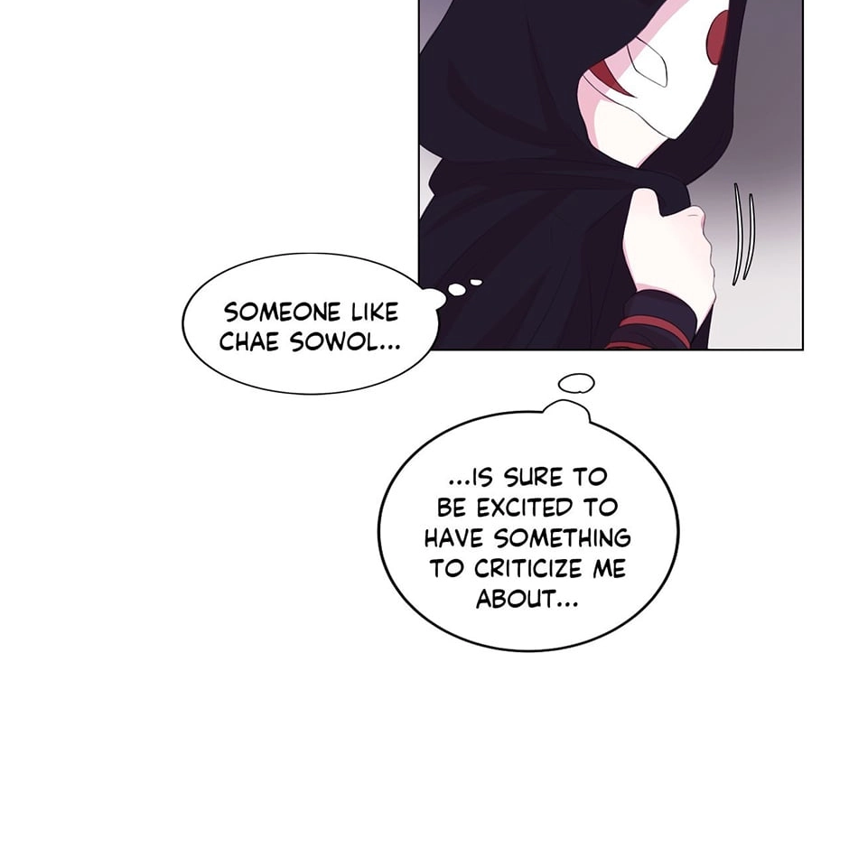 Gekkou Teien Chapter 66 page 32 - 