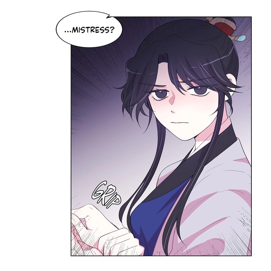 Gekkou Teien Chapter 66 page 43 - 