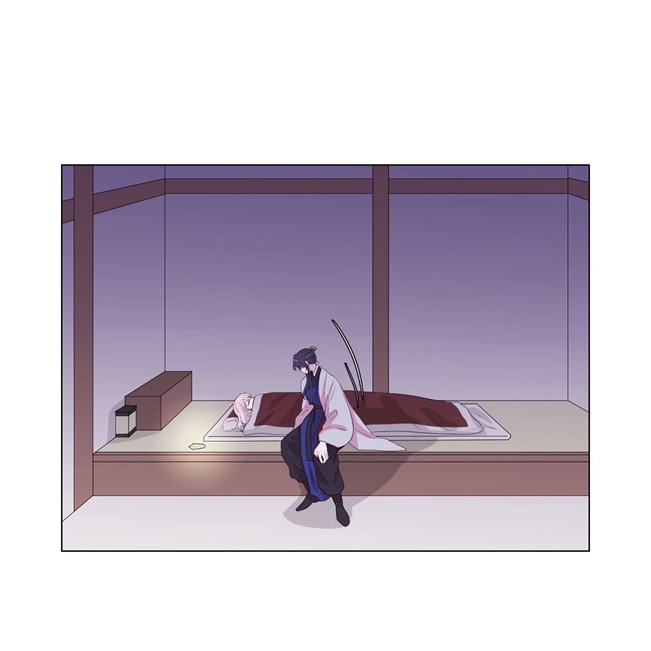 Gekkou Teien Chapter 66 page 6 - 