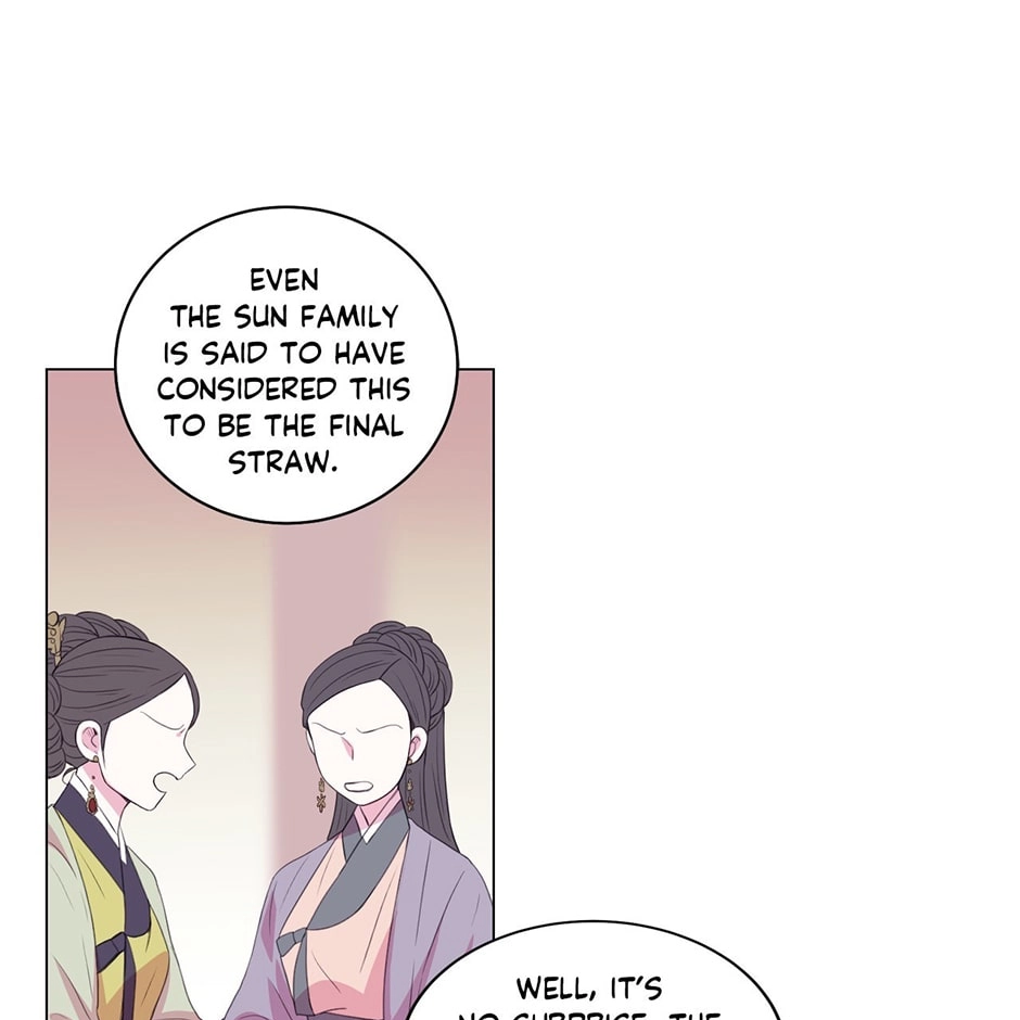 Gekkou Teien Chapter 66 page 53 - 