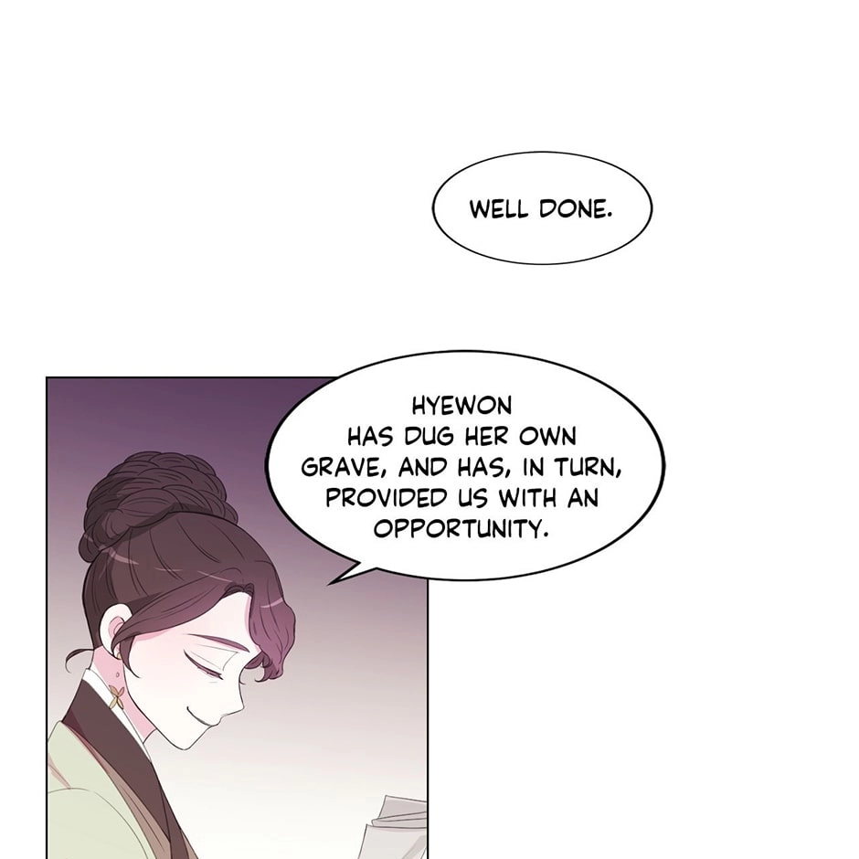 Gekkou Teien Chapter 66 page 61 - 