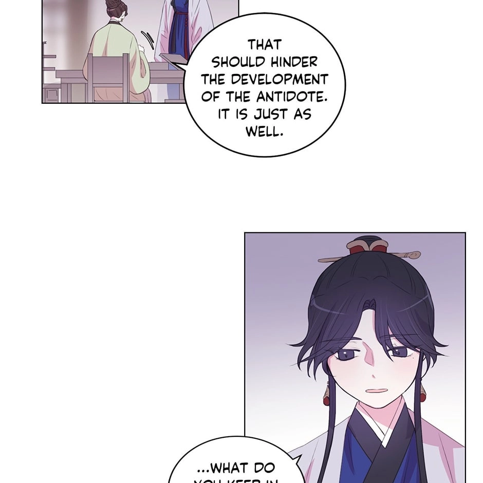 Gekkou Teien Chapter 66 page 67 - 