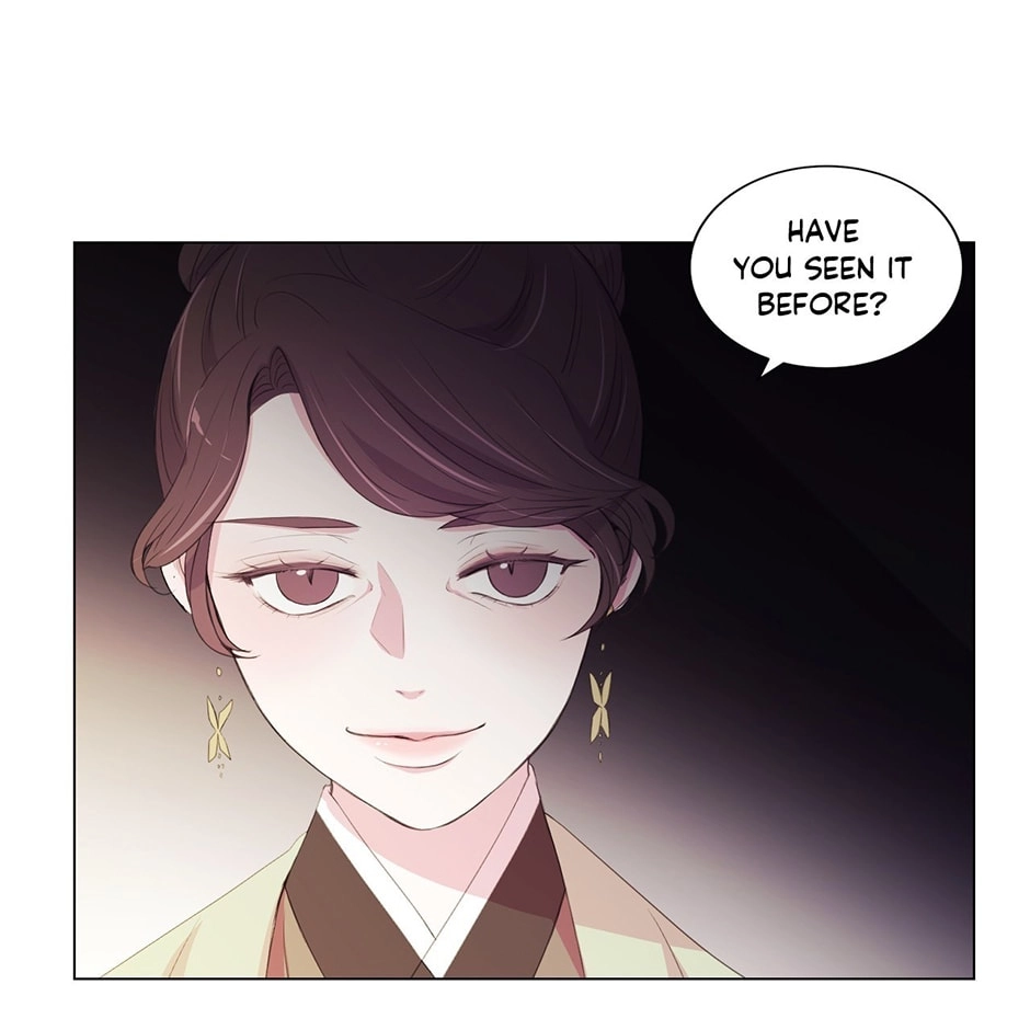Gekkou Teien Chapter 66 page 71 - 