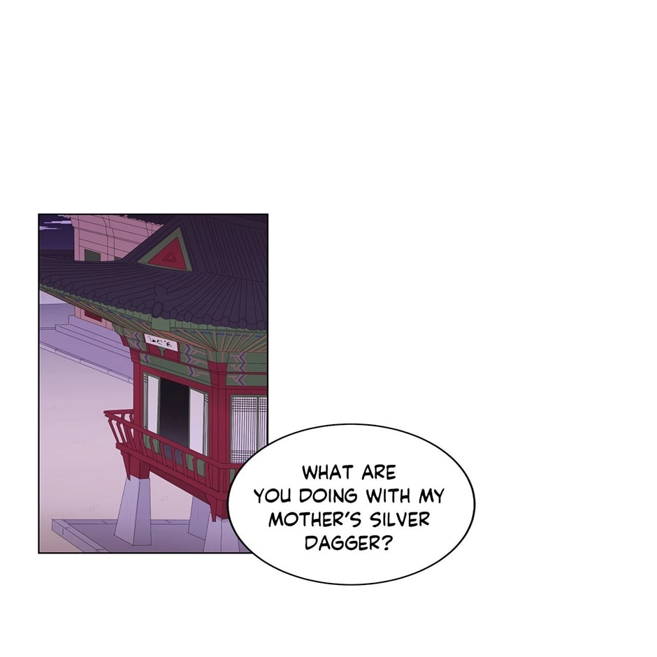 Gekkou Teien Chapter 66 page 73 - 