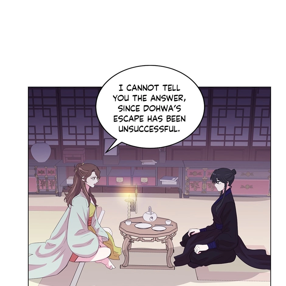 Gekkou Teien Chapter 66 page 74 - 