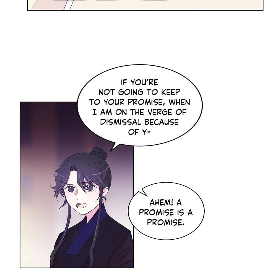 Gekkou Teien Chapter 66 page 75 - 
