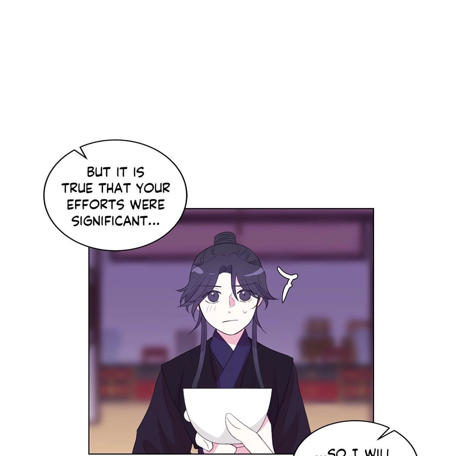 Gekkou Teien Chapter 66 page 77 - 