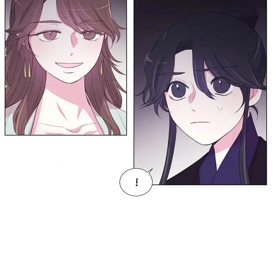Gekkou Teien Chapter 66 page 80 - 