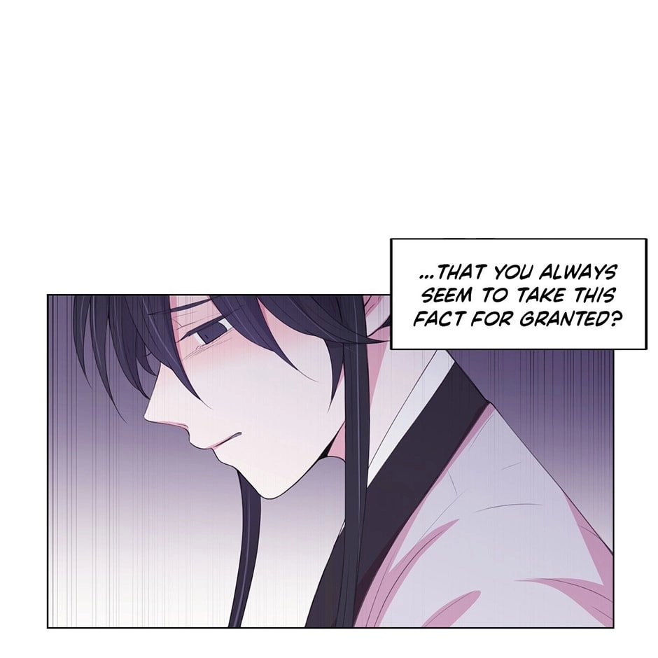 Gekkou Teien Chapter 66 page 9 - 