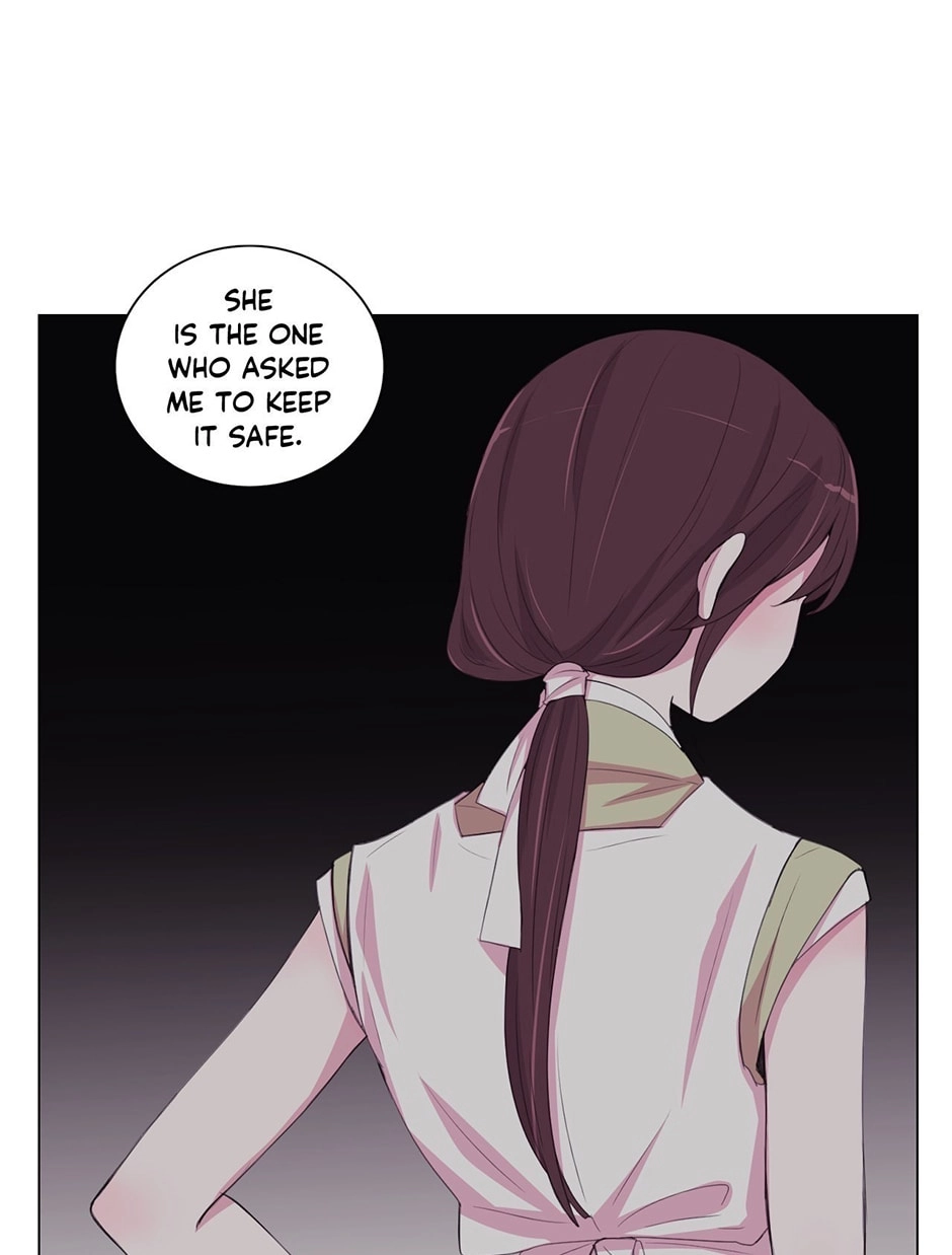 Gekkou Teien Chapter 66 page 81 - 