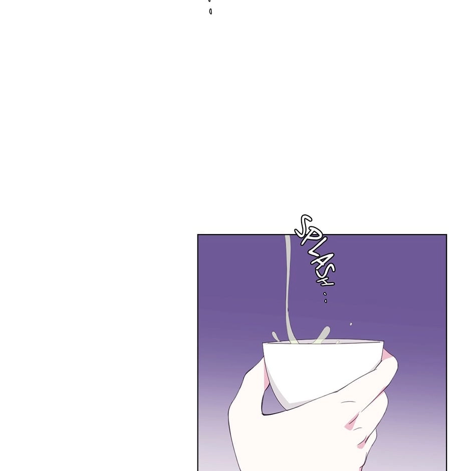 Gekkou Teien Chapter 67 page 12 - 