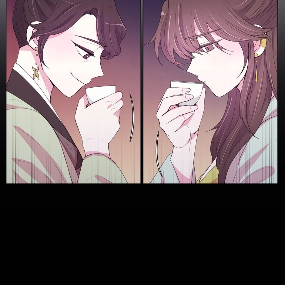 Gekkou Teien Chapter 67 page 14 - 