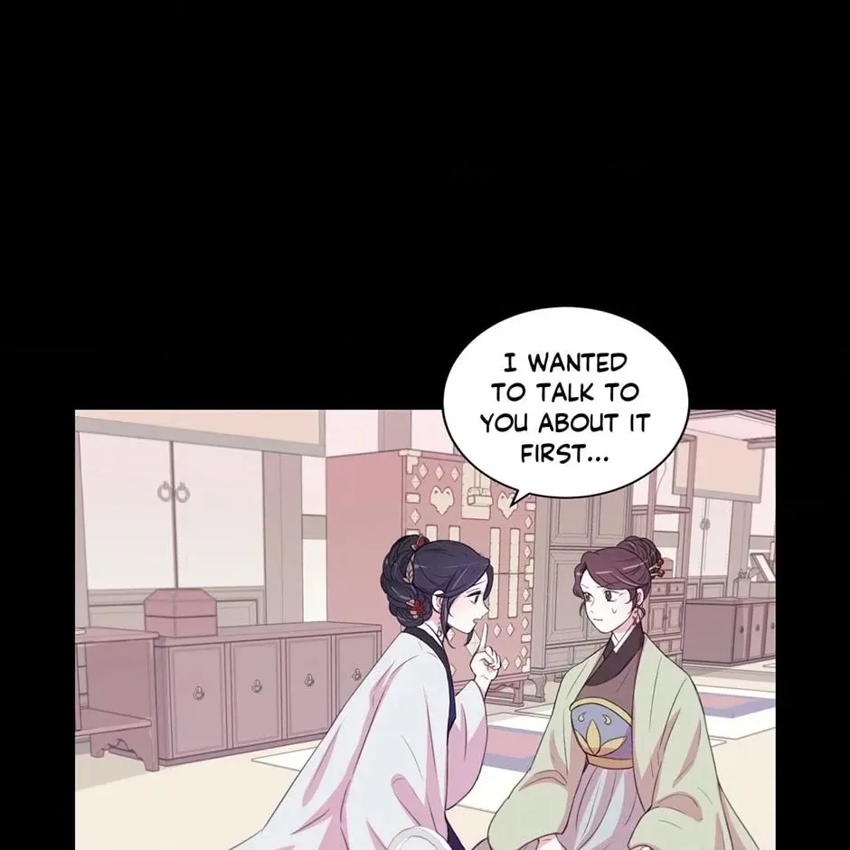 Gekkou Teien Chapter 67 page 20 - 