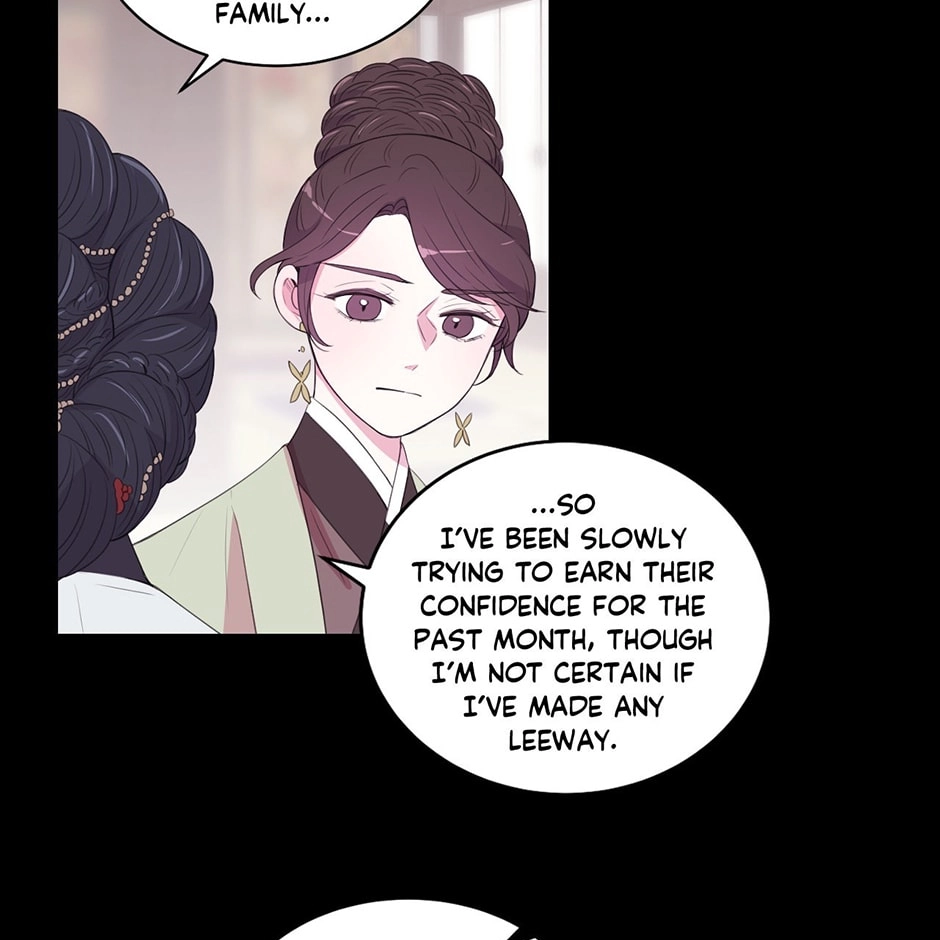 Gekkou Teien Chapter 67 page 25 - 