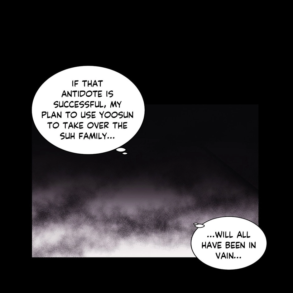 Gekkou Teien Chapter 67 page 27 - 